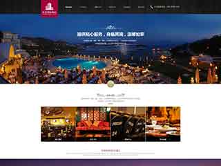 临高酒店集团网站网站建设,网站制作,酒店集团响应式模板